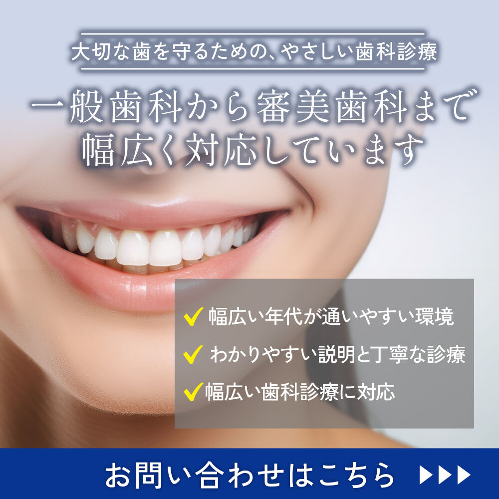 modal_banner